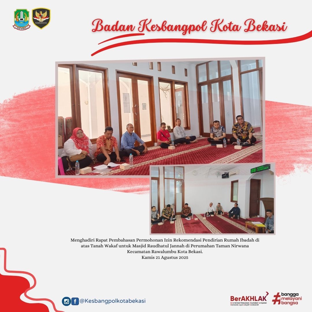 rapat pembahasan permohonan izin rekomendasi pendirian rumah ibadah di atas tanah wakaf untuk masjid