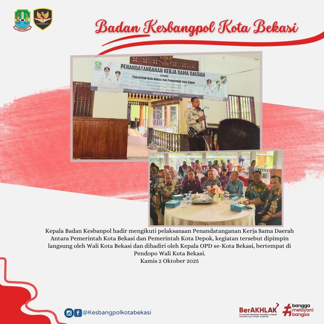 penandatanganan kerja sama daerah antara pemerintah kota bekasi dan pemerintah kota depok