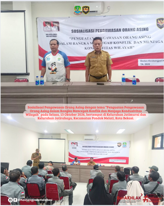 sosialisasi pengawasan orang asing