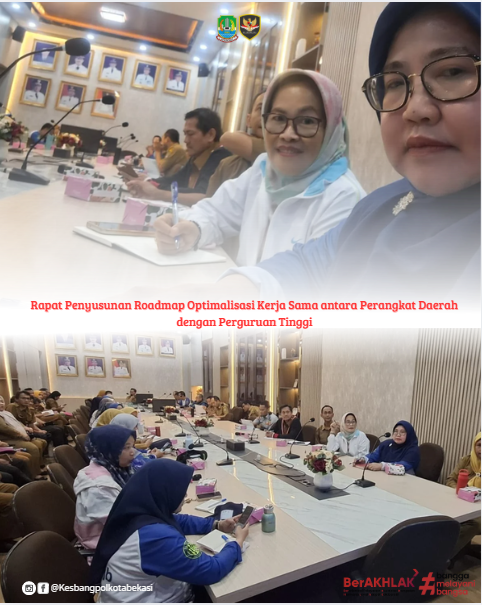 rapat penyusunan roadmap optimalisasi kerja sama antara perangkat daerah dengan perguruan tinggi