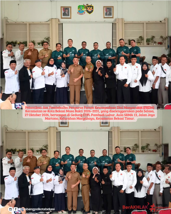 pelantikan dan pembekalan pengurus fkdm kecamatan se-kota bekasi masa bakti 2026–2031