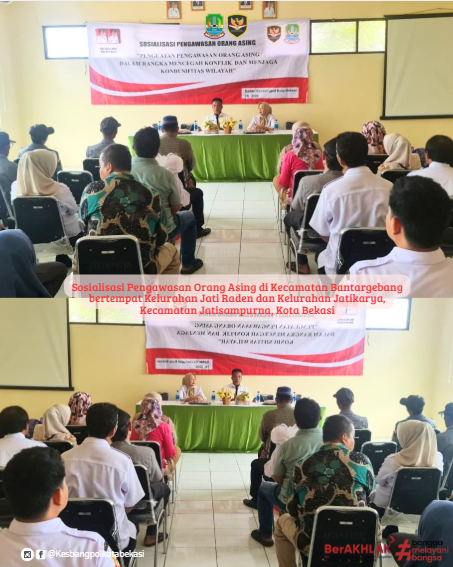 sosialisasi pengawasan orang asing